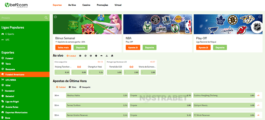 Bet9 Game Download